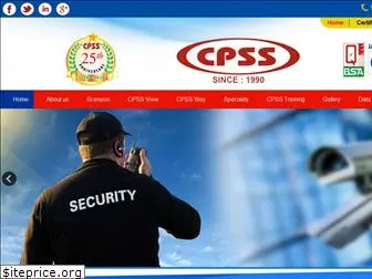 cpss-security.com