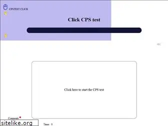 cpstest.click