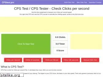 cpstest.pro