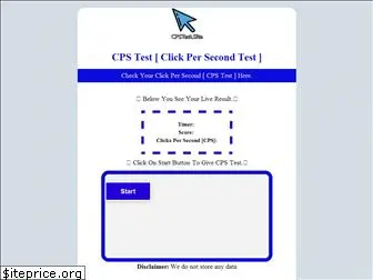 cpstest.site