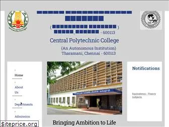 cptchennai.ac.in