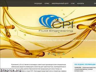 cptec.ru