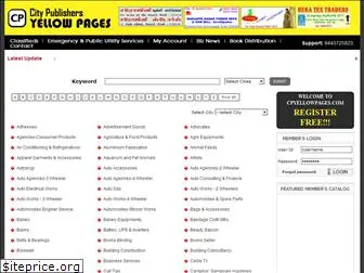 cpyellowpages.com