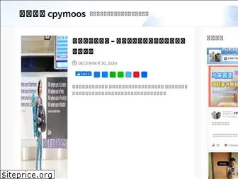 cpymoos.com