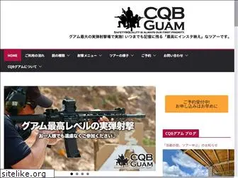 cqbguam.net