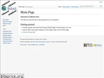 cqrobot.wiki