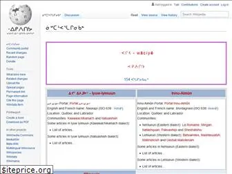 cr.wikipedia.org