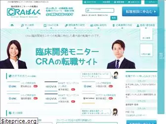 cra-bank.com