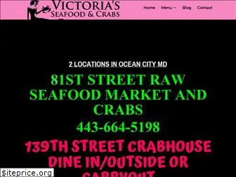 crabsoceancity.com