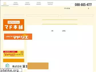 cracio.co.jp
