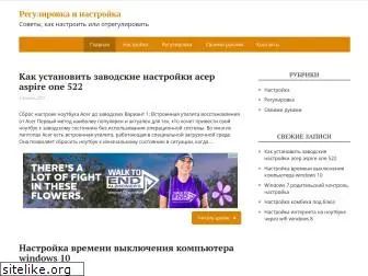 crack-forum.ru