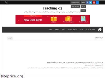 cracking-dz.com