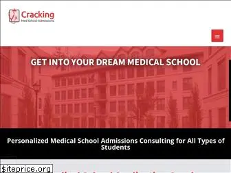 crackingmedadmissions.com