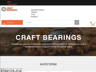 craft-bearings.com.ua