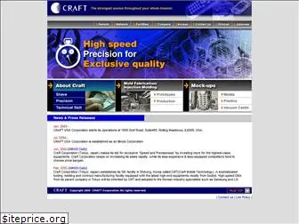 craft-corp.com