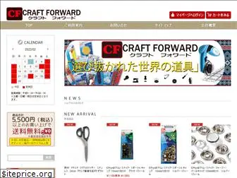 craft-forward.jp