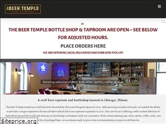 craftbeertemple.com