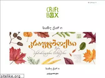 craftbox.ge