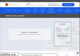 craftcert.ru