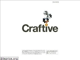craftive.net