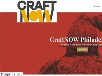 craftnowphila.org