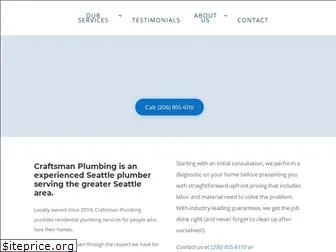 craftsman-plumbing.com