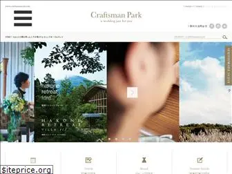 craftsmanpark.com