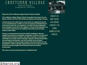 craftsmanvillage.org