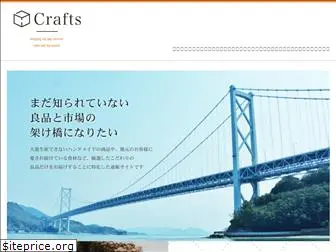 craftsmec.com