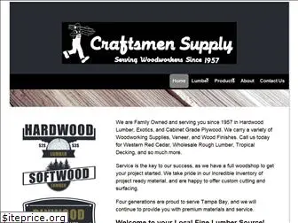 craftsmensupply.com