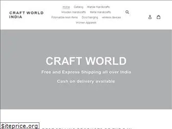 craftworldindia.com