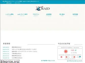 craid.co.jp