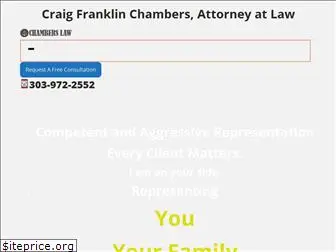 craigchamberslaw.com