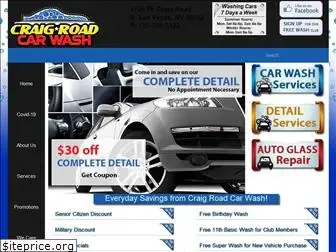 craigroadcarwash.com