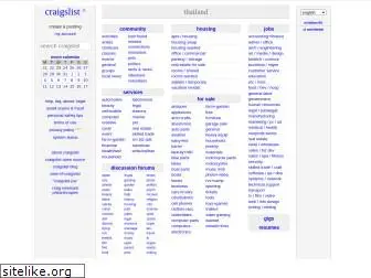 craigslist.co.th