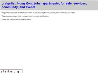 craigslist.hk