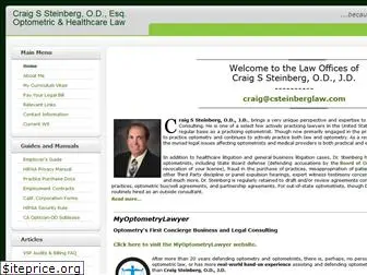 craigsteinberglaw.com