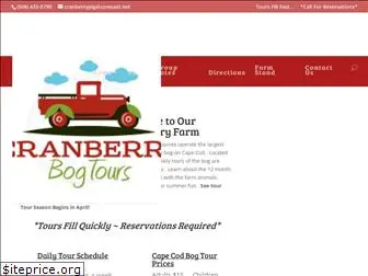 cranberrybogtours.com