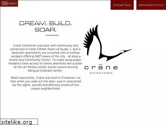 cranechinatown.com