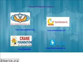 cranegroup.in