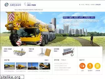 cranekorea.net