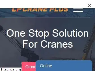 craneplus.in