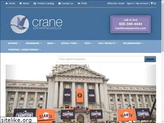 cranepromo.com