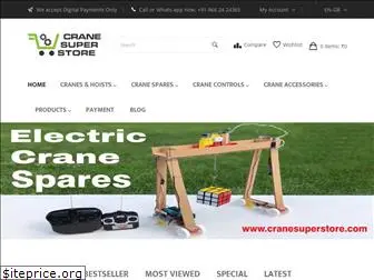 cranesuperstore.com