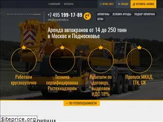 cranetruck.ru