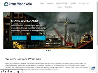 craneworldasia.com