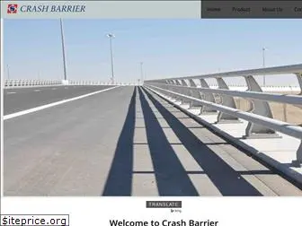 crashbarrier.co.in