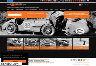 crashcars.com