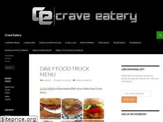 craveeatery.com