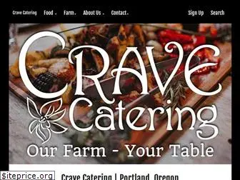 cravepdx.com